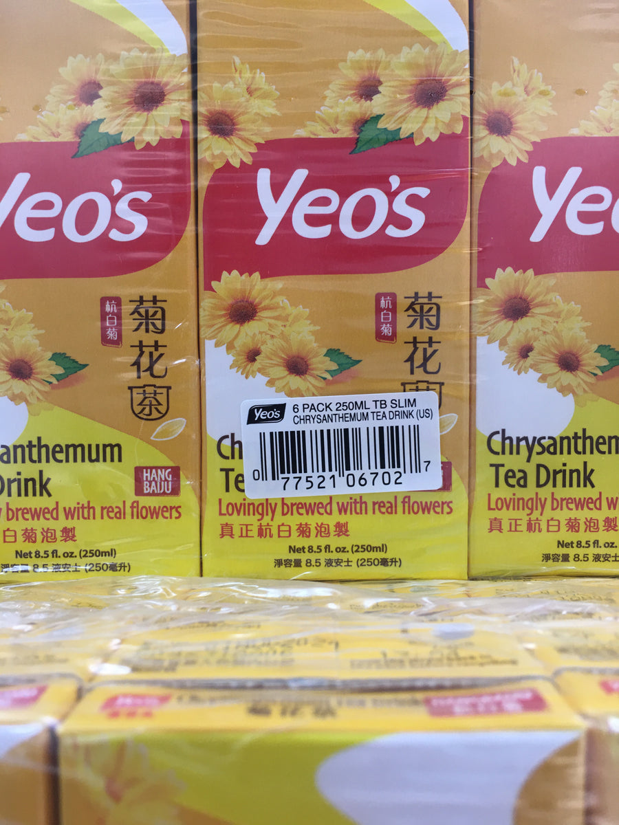 chrysanthemum tea drink