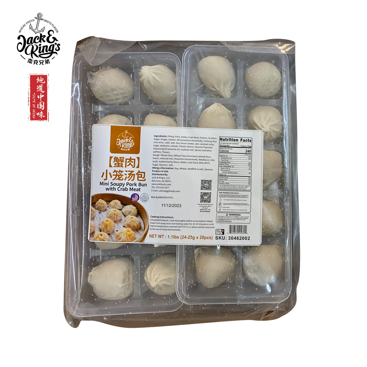 http://www.jnkfoods.com/cdn/shop/products/07_a77162e3-d13c-4393-b58c-ade7674ce432_1200x1200.jpg?v=1675062459