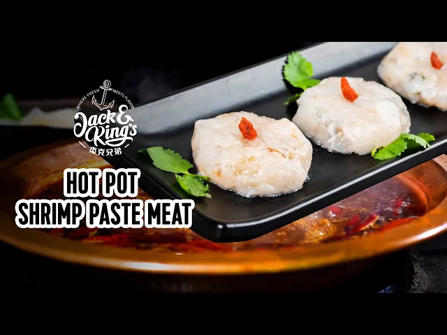 Jack And Kings Hot Pot Shrimp Paste Meat