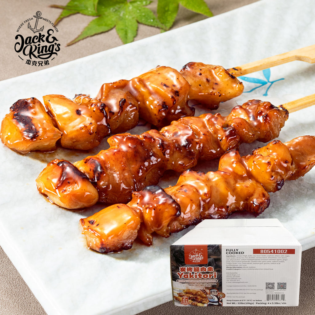 Yakitori Chicken Thigh Skewers Coated with Sauce 4x5.5lb JNK CN - Jack & King's