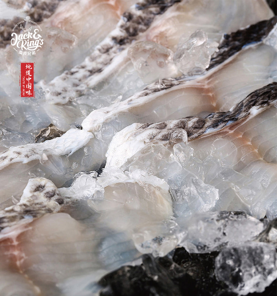 Kungfu Snakehead Fish Fillets 40x250g VP JNK CN - Jack & King's