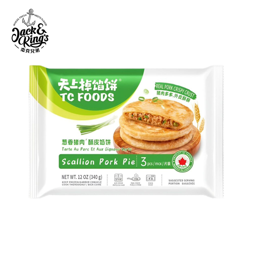 Scallion Pork Pie 12OZ(3pcs) - Jack & King's