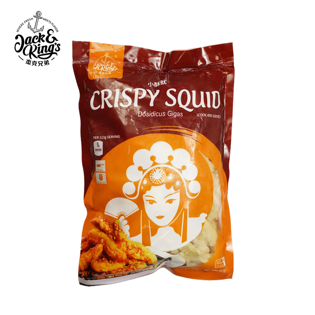 Crispy Squid 1LB - Jack & King's