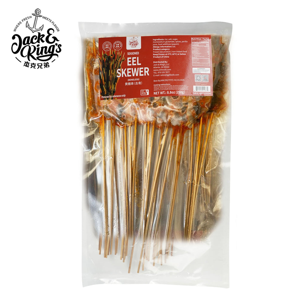 Seasoned Eel Skewer(boneless), 250g*26bag/ctn JNK - Jack & King's