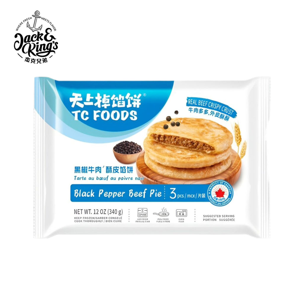 Black Pepper Beef Pie 12OZ(3pcs) - Jack & King's