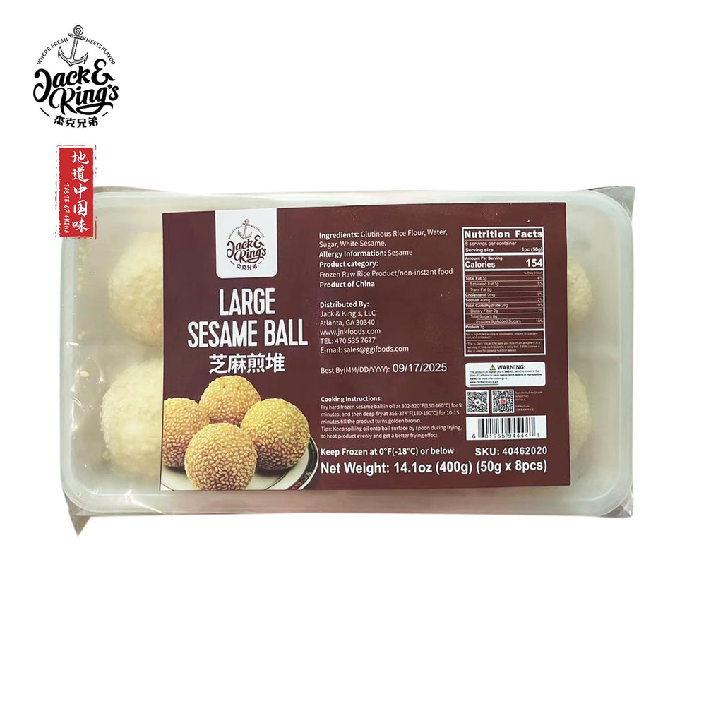 Large Sesame Ball 50g*8pc*20bag, JNK, Color Bag - Jack & King's