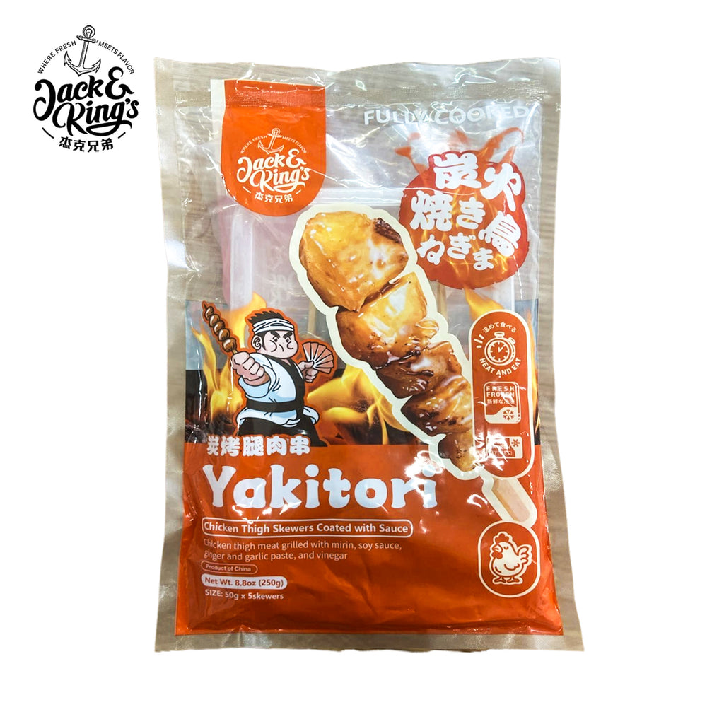 Yakitori Chicken Thigh Skewers Coated with Sauce 50g*5pcs*20 JNK CN - Jack & King's