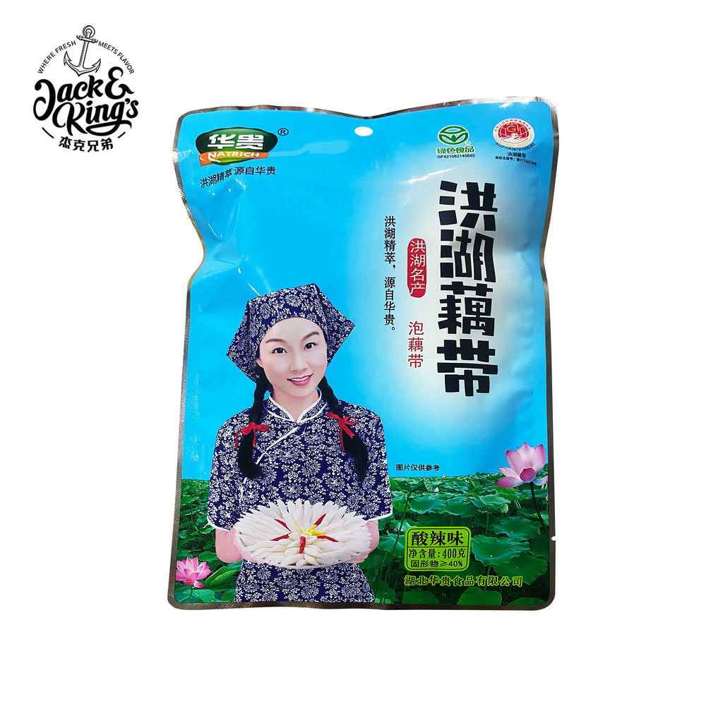 Pickled Lotus Rootlet, 400g*20bags/ctn - Jack & King's