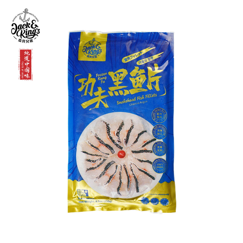 Kungfu Snakehead Fish Fillets 40x250g VP JNK CN - Jack & King's