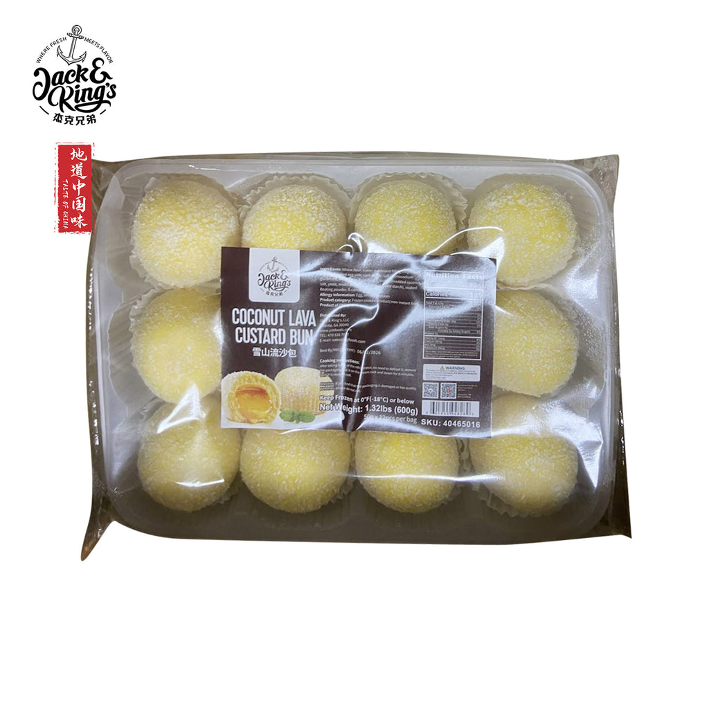 Coconut Lava Custard Bun,50g*12pcs*10,JNK - Jack & King's