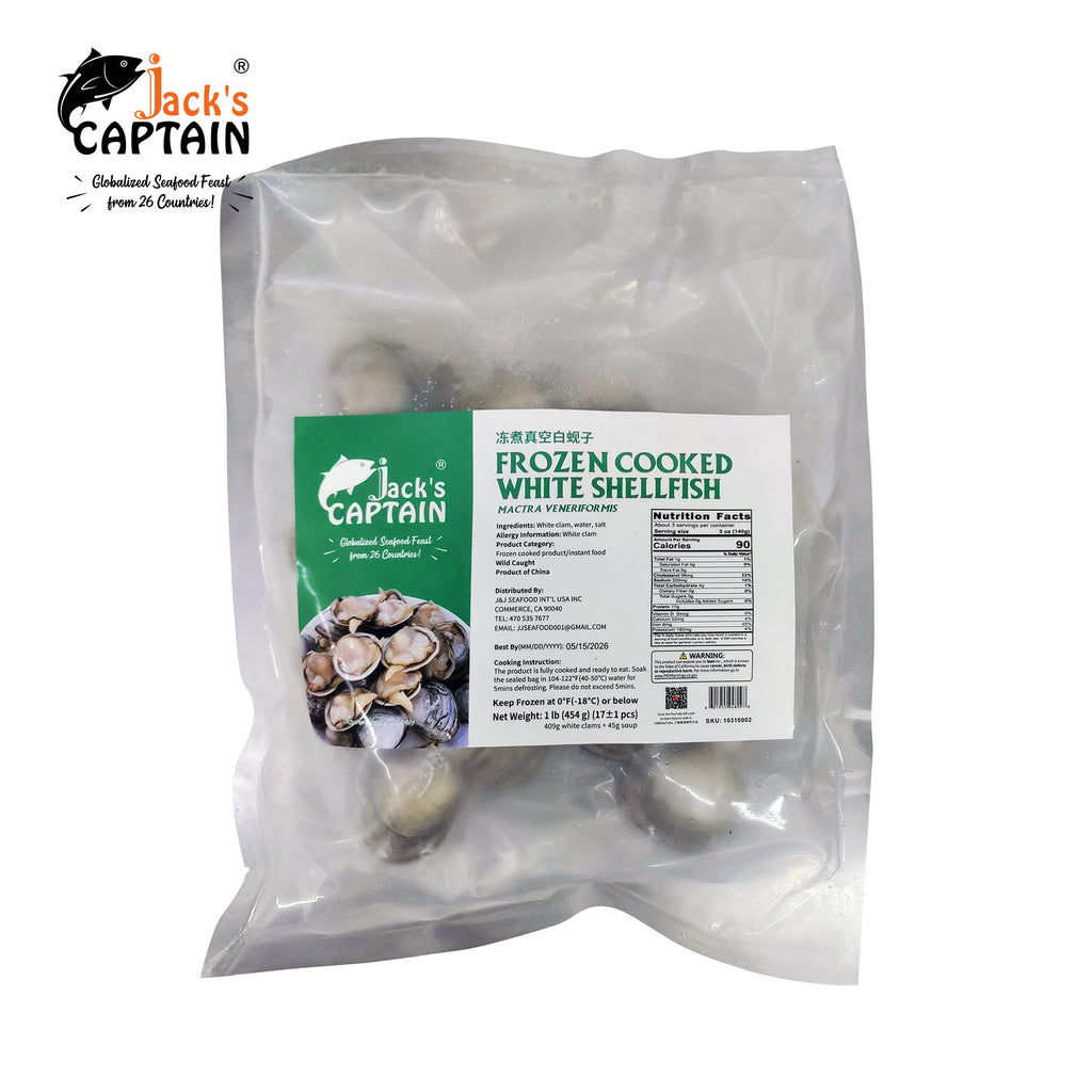 Frozen Cooked White Shellfish,(17pcs±1),1lb*20,CJ - Jack & King's