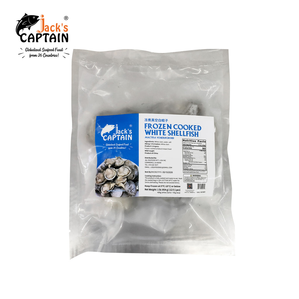 Frozen Cooked White Shellfish,(12pcs±1),1lb*20,CJ,CN - Jack & King's