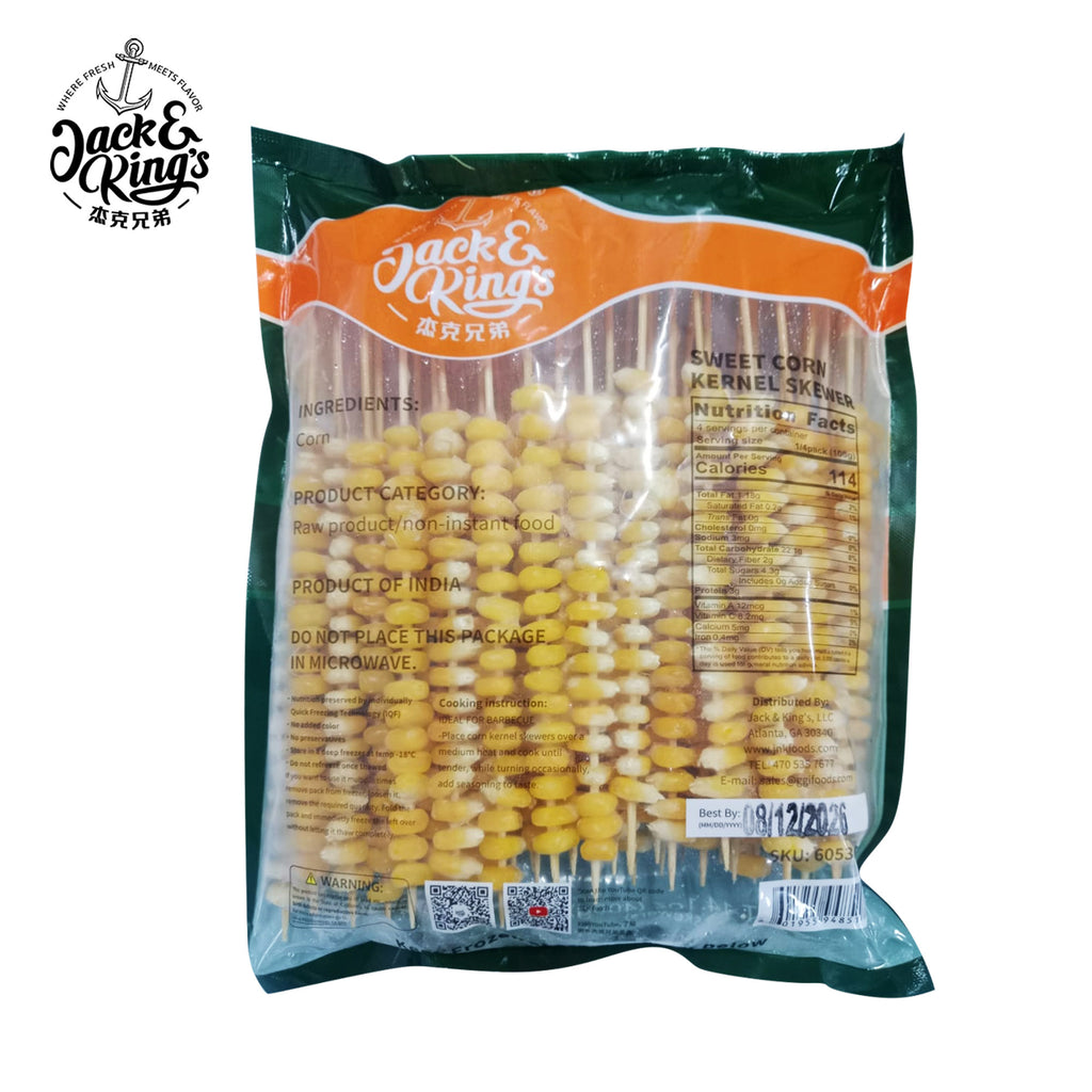 Frozen Corn Kernel Skewer 10",50skewer/bag - Jack & King's