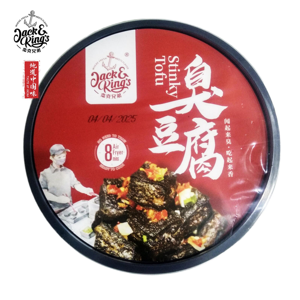 Stinky Tofu 120g+seasoning 30g , 臭豆腐120g+料包30g - Jack & King's