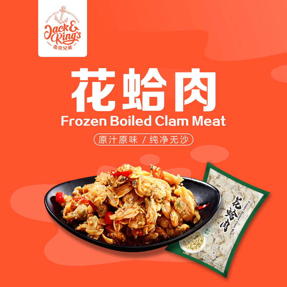 https://www.jnkfoods.com/cdn/shop/files/20221019171349_460x@2x.jpg?v=1666170853