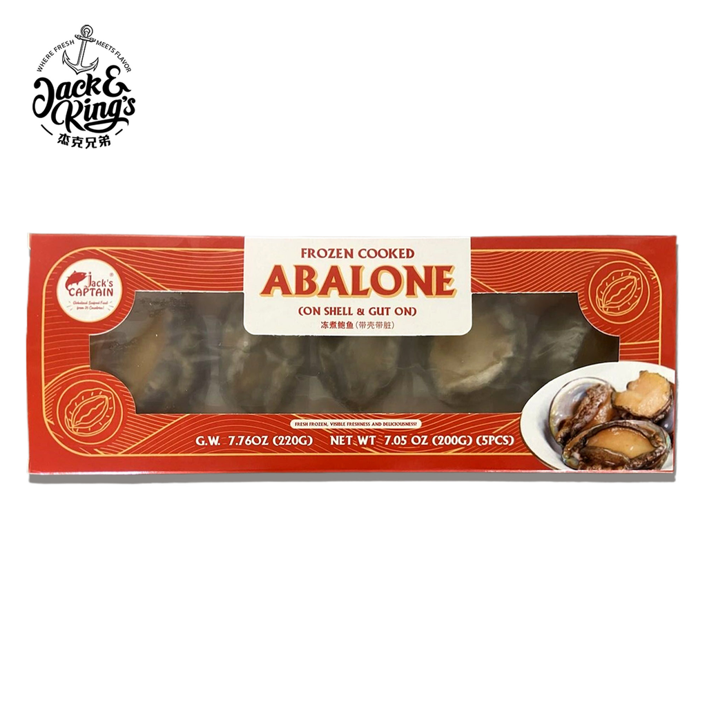 Frozen Cooked Abalone(On Shell&Gut On) 220g*16box,5pc/box,CJ - Jack & King's