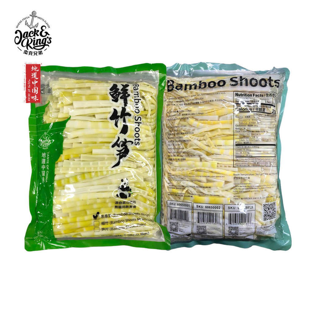 Bamboo Shoots Strip   4x2500g VP JNK CN - Jack & King's