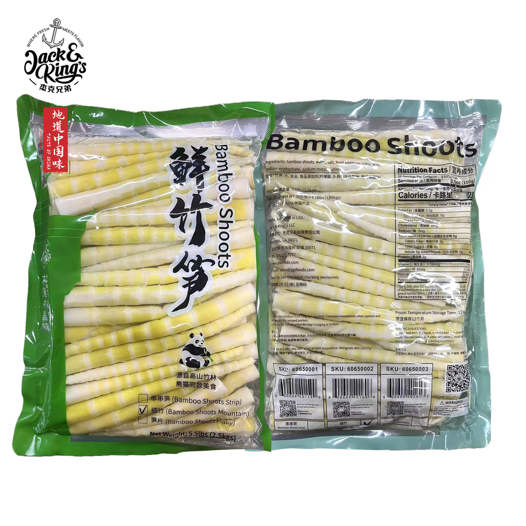 Bamboo Shoots Mountain   4x2500g VP JNK CN - Jack & King's